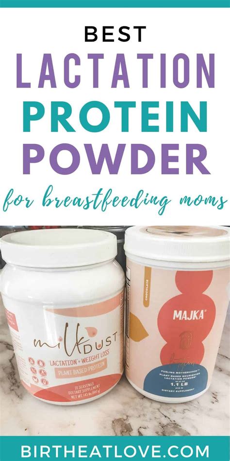 lactation support protein powder